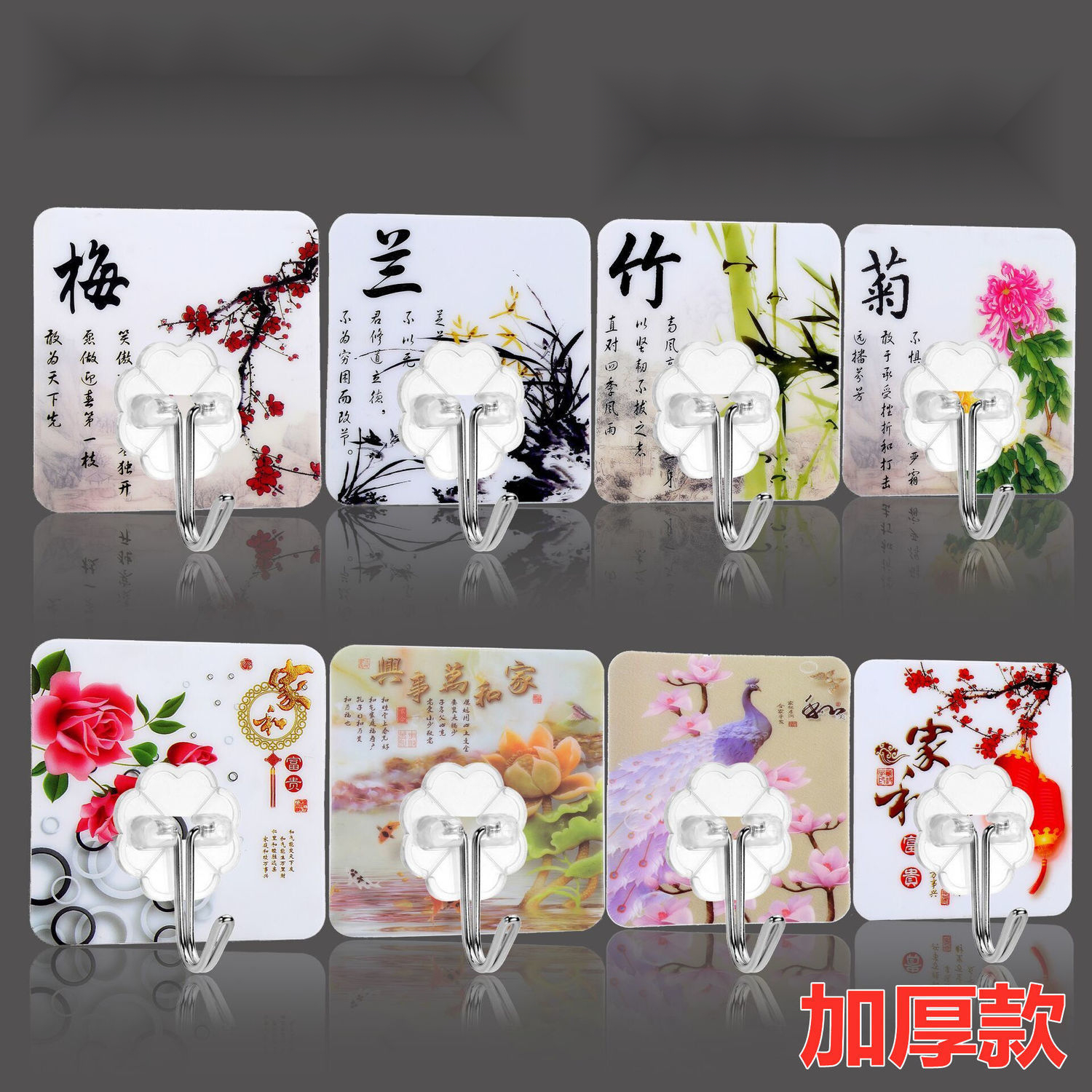 掉落包赔免打孔挂钩贴强力粘钩无痕透明厨房卫生间门后墙上粘胶贴