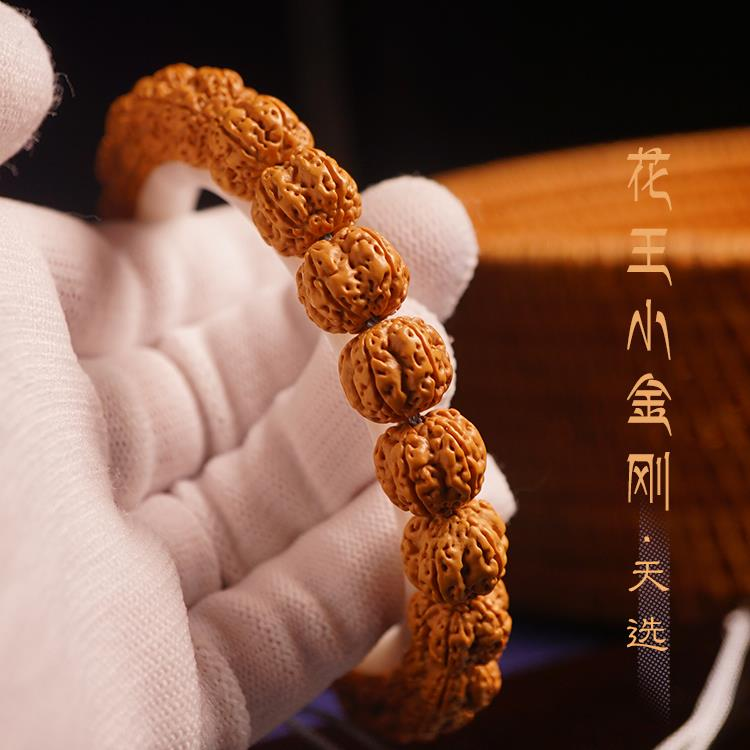 老树花王小金刚菩提子单圈梅花手串手持双龙纹龙脊突出高油