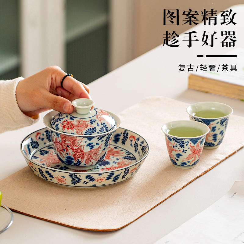 陶瓷三才盖碗茶杯单个青花釉下彩可悬停浮泡茶碗不烫手高档茶具