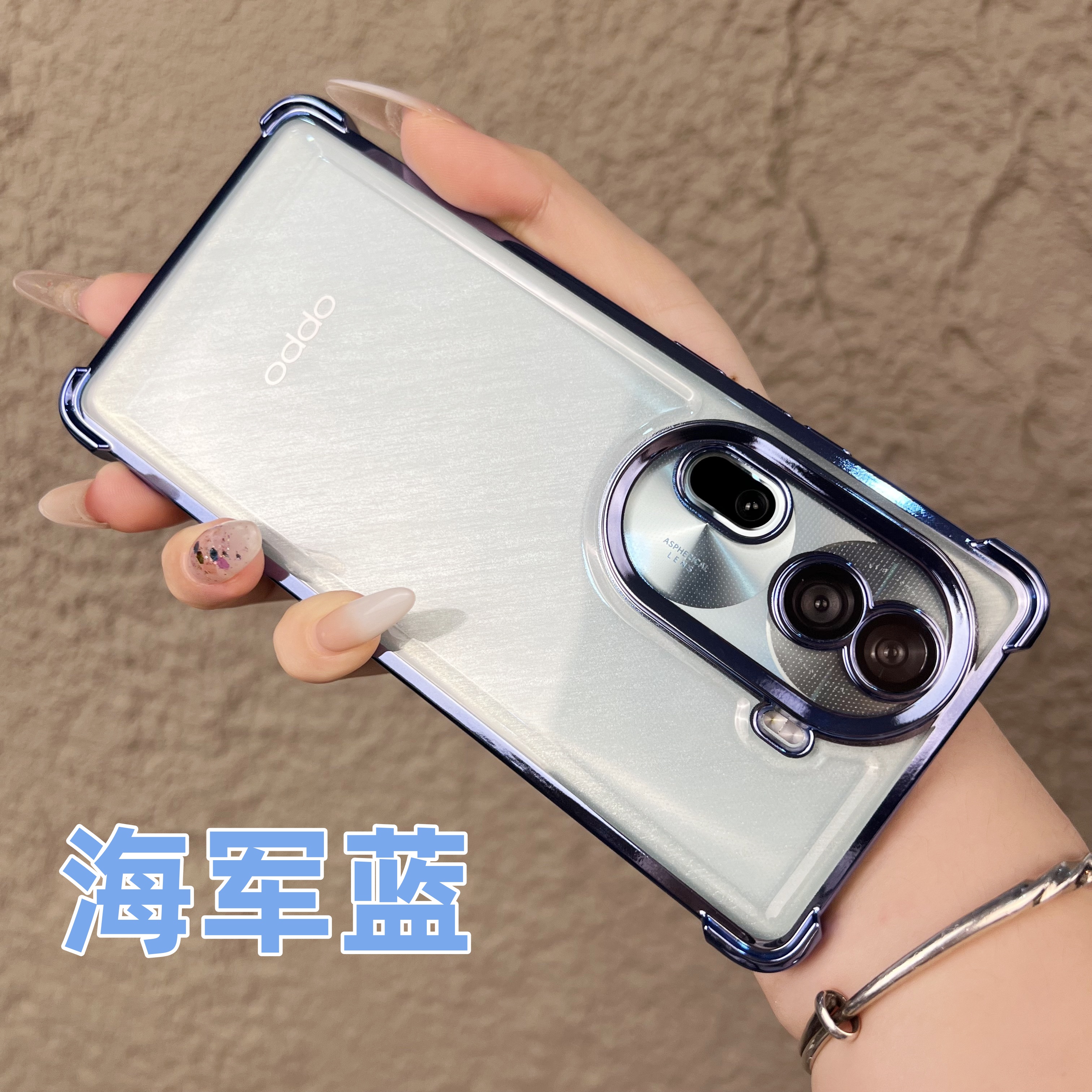 适用于OPPOReno11/Pro全包电镀太空壳自带镜头膜超薄防摔手机壳