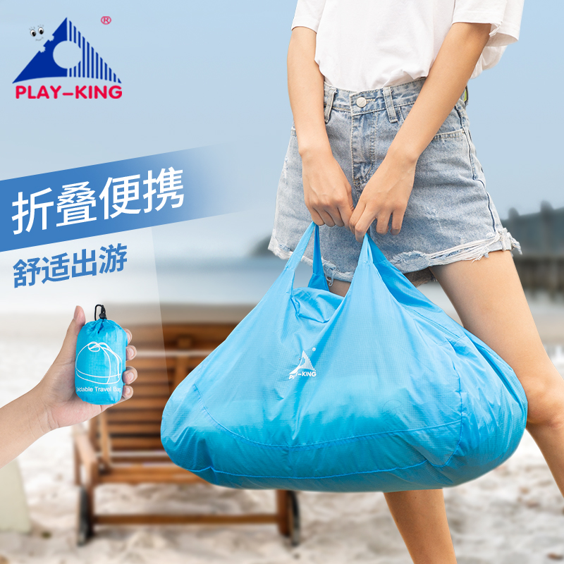 可折叠手提运动皮肤包旅行包收纳包男女超轻便携防水高承重大容量
