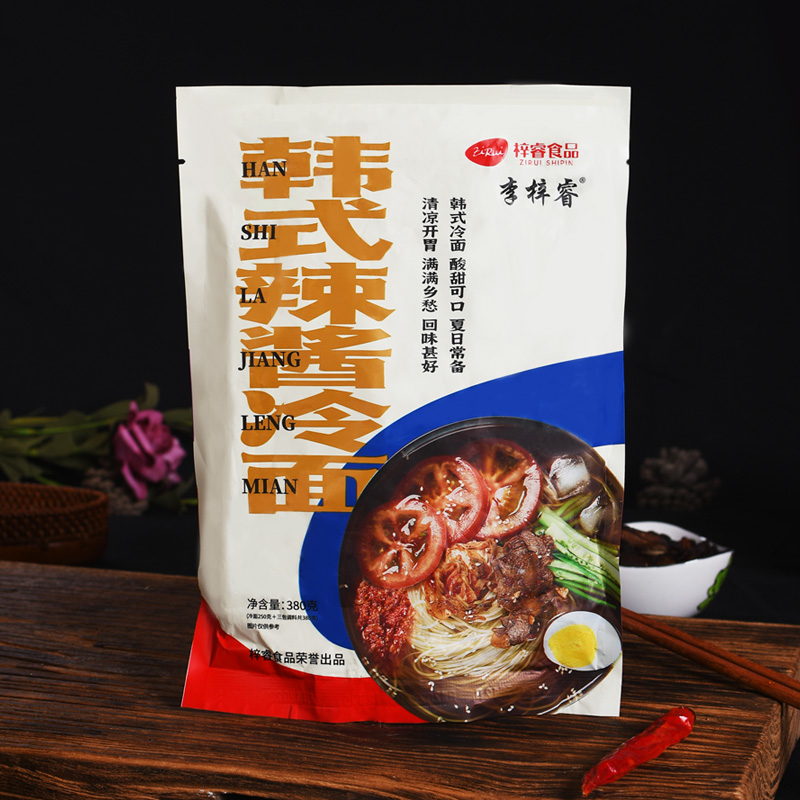 李梓睿韩式辣酱冷面8袋送1袋辣白菜..