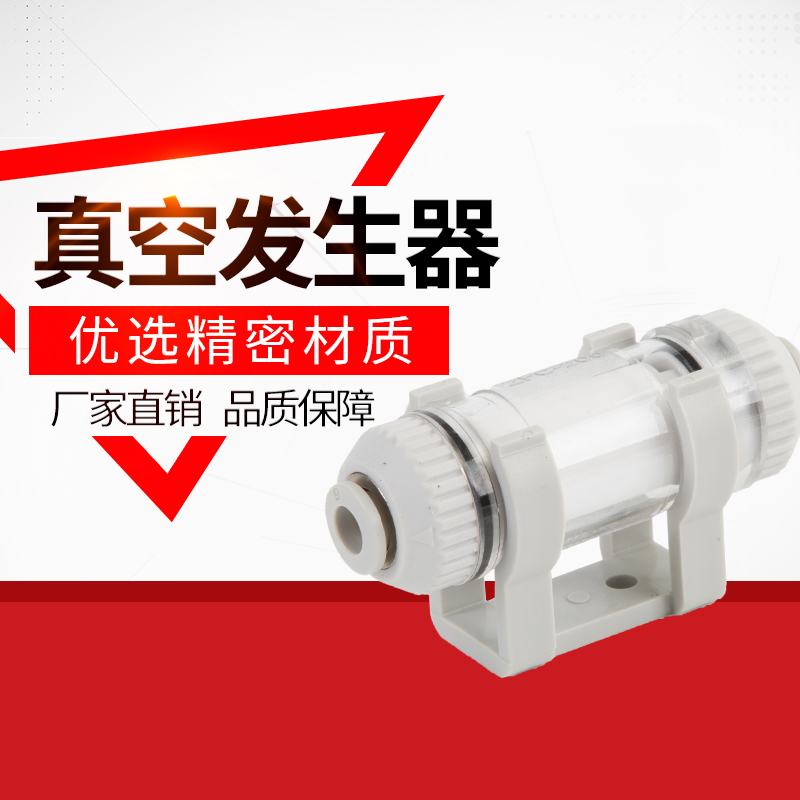 负压管道型真空过滤器小型ZFC100/ZFC200-04B/06B-08滤芯厂家直销