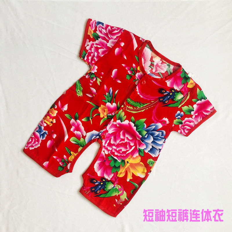 婴儿连体衣夏季薄款空调服睡衣新生儿男宝宝夏装短袖哈衣女童爬服