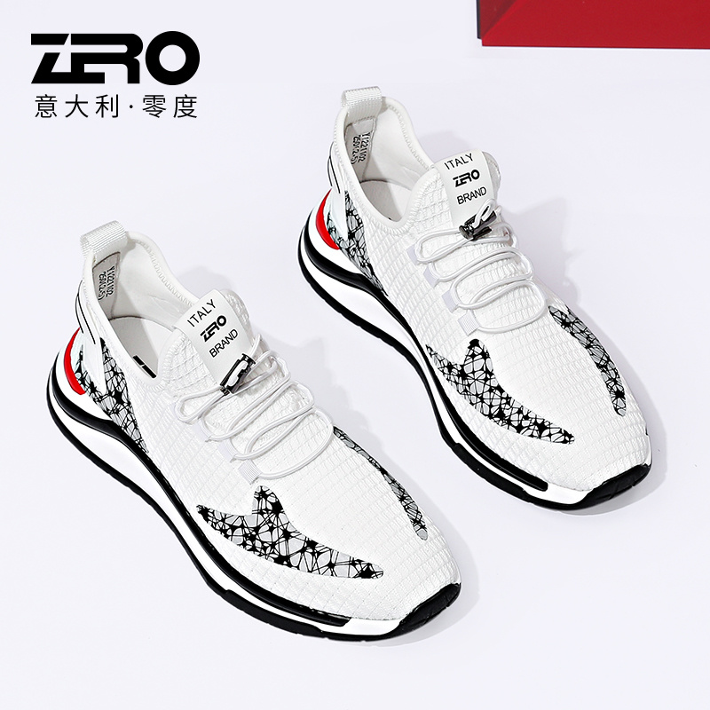 零度男鞋夏季运动休闲鞋2025新款潮流网面透气飞织鞋网鞋1221102
