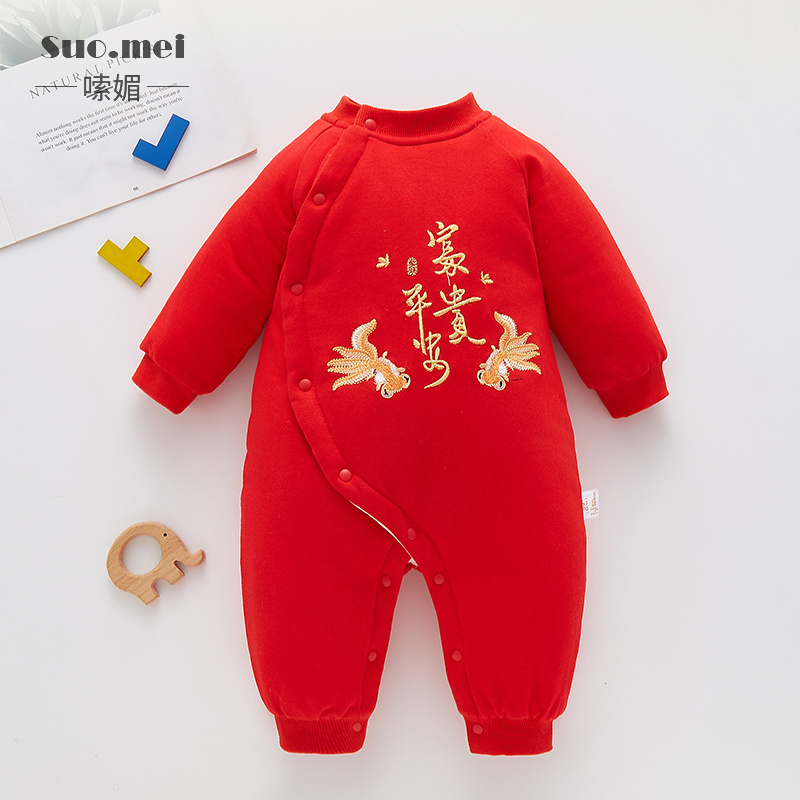 宝宝拜年服连体衣婴儿棉服冬季中国风儿童红色过年服棉衣保暖纯棉