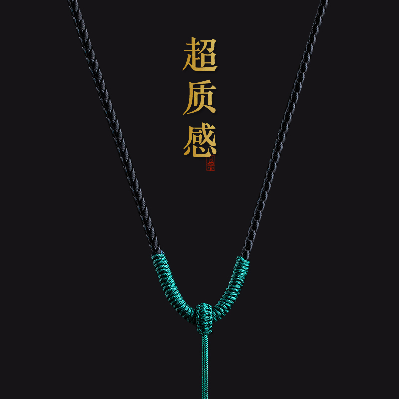 手工可调节情侣通用脖子黑色绳子编手工编织玉石挂