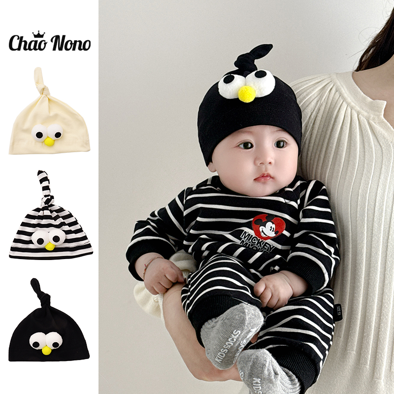 新生婴儿帽子春夏薄款超萌可爱男女宝宝护囟门胎帽婴幼儿童套头帽