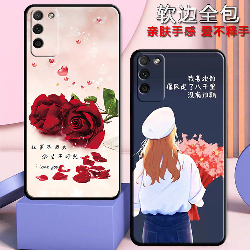 华为荣耀30青春手机壳MXWAN00全包保护套磨砂Honor30lite软壳网红