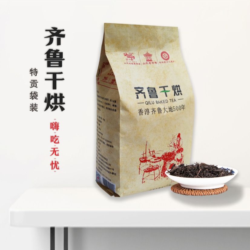 齐鲁干烘特贡400g 五福茶业 山东老字号 非物质文化遗产 老干烘