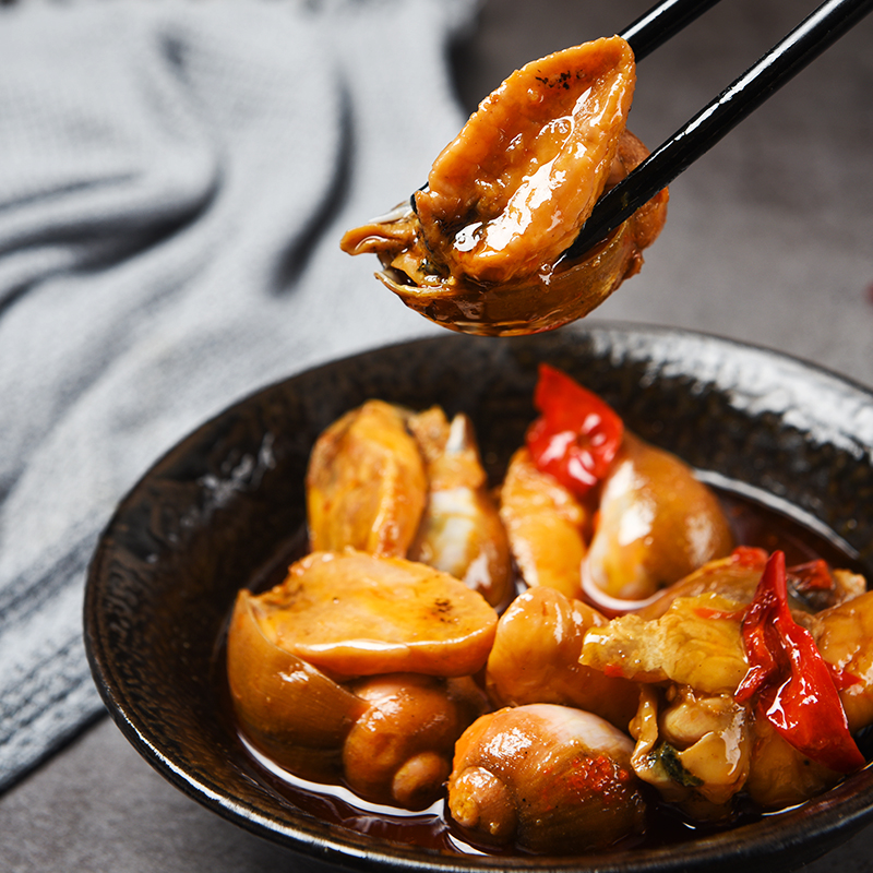 【顺丰】香辣鲍鱼螺老婆脚网红香辣猫眼螺即食罐装300g新鲜海螺海鲜