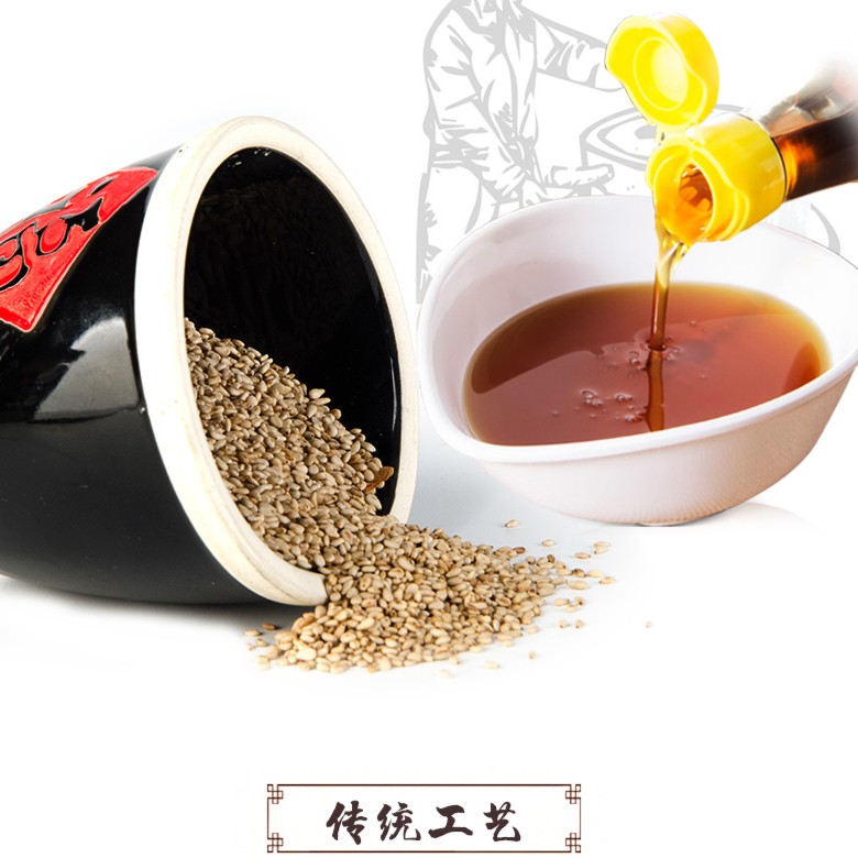 （拍一发四)张兴邦小磨香油纯芝麻油60ml/瓶工厂直销价调味香油