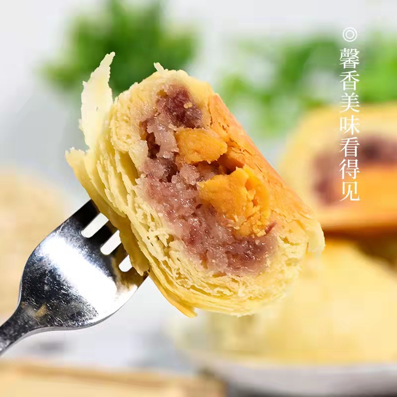 峰帆食品峰帆食品云腿蛋黄酥50gx6枚包邮