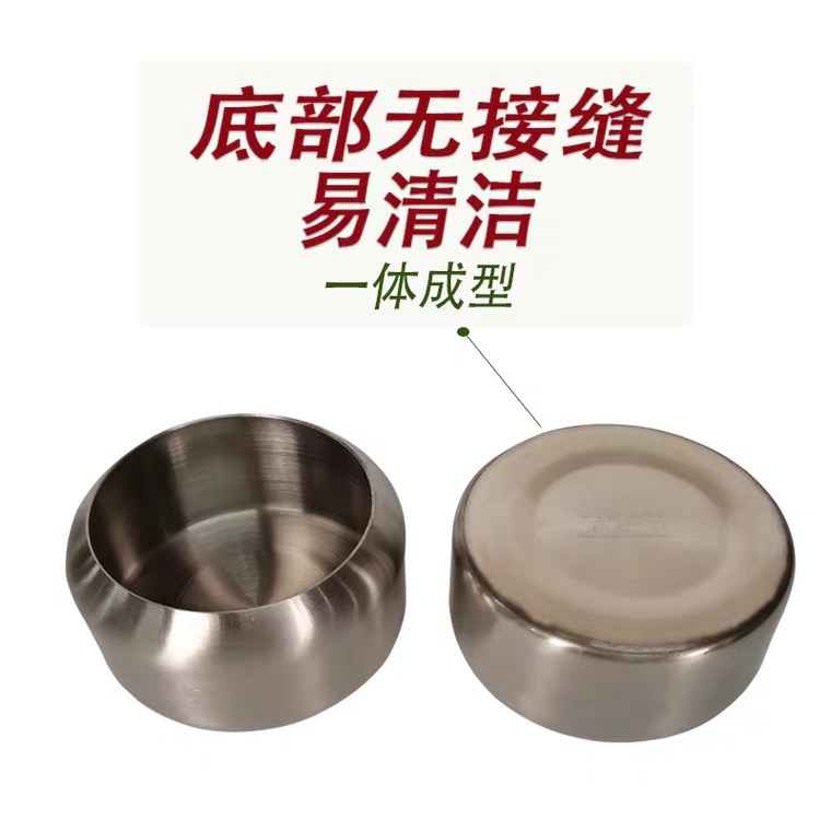 信鸽用品鸽子不锈钢一体食罐防摔防侧翻鸽子食罐