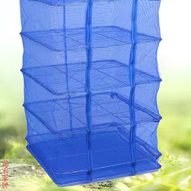 折叠晒笼龙禾编织防蝇笼晒干网晾晒保护鱼干地瓜萝卜菜网架尼龙