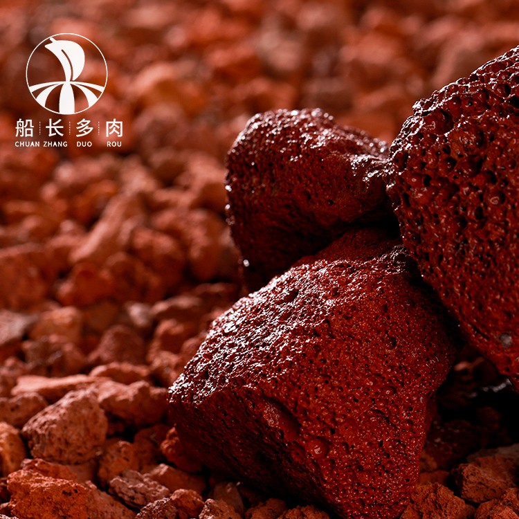 优选天然火山石颗粒底砂兰花养花专用造景拌土铺面石植料船长花园