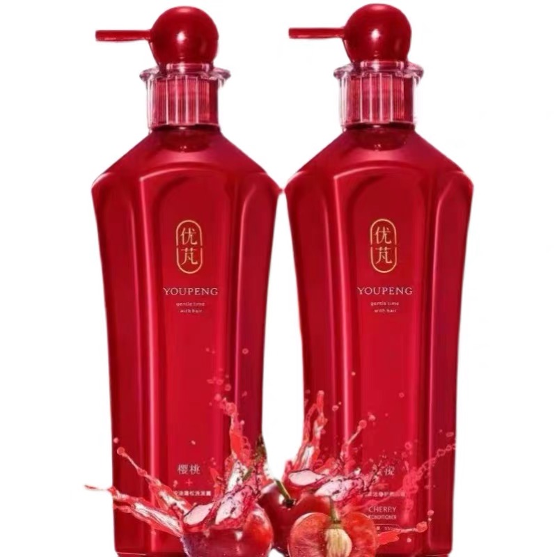 2025优芃控油蓬松洗发露