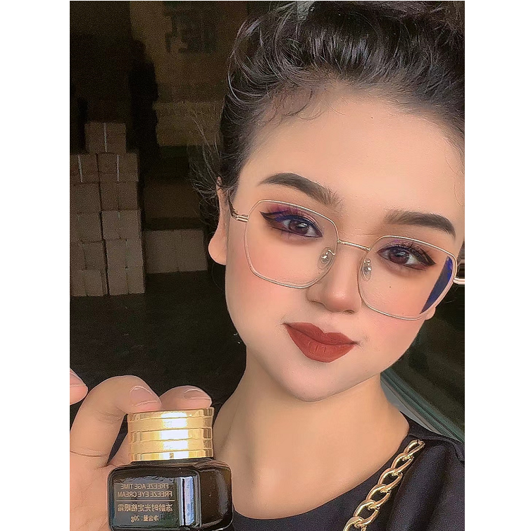 loulansuoya/楼兰索娅冻龄时光定格眼霜