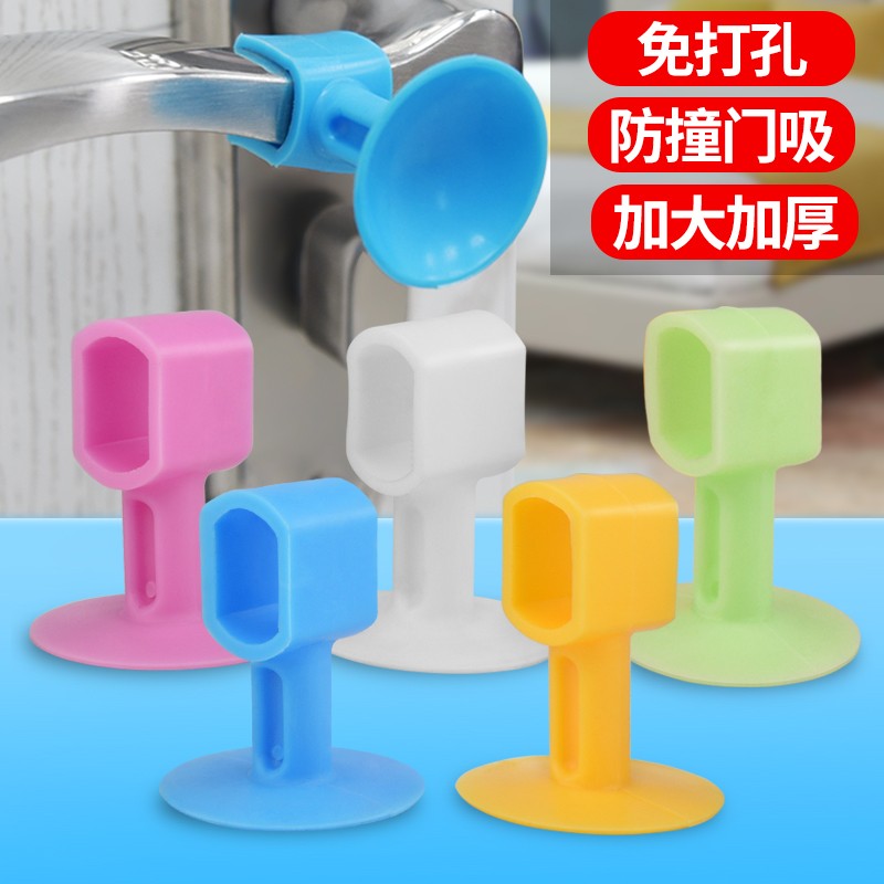 门吸把手防撞垫免打孔房门硅胶门挡器门碰卫生间门阻固定墙吸门顶
