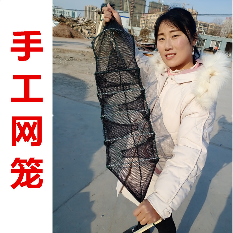 扑鱼娘手工地笼四门网网笼地笼鳝鱼泥鳅通用