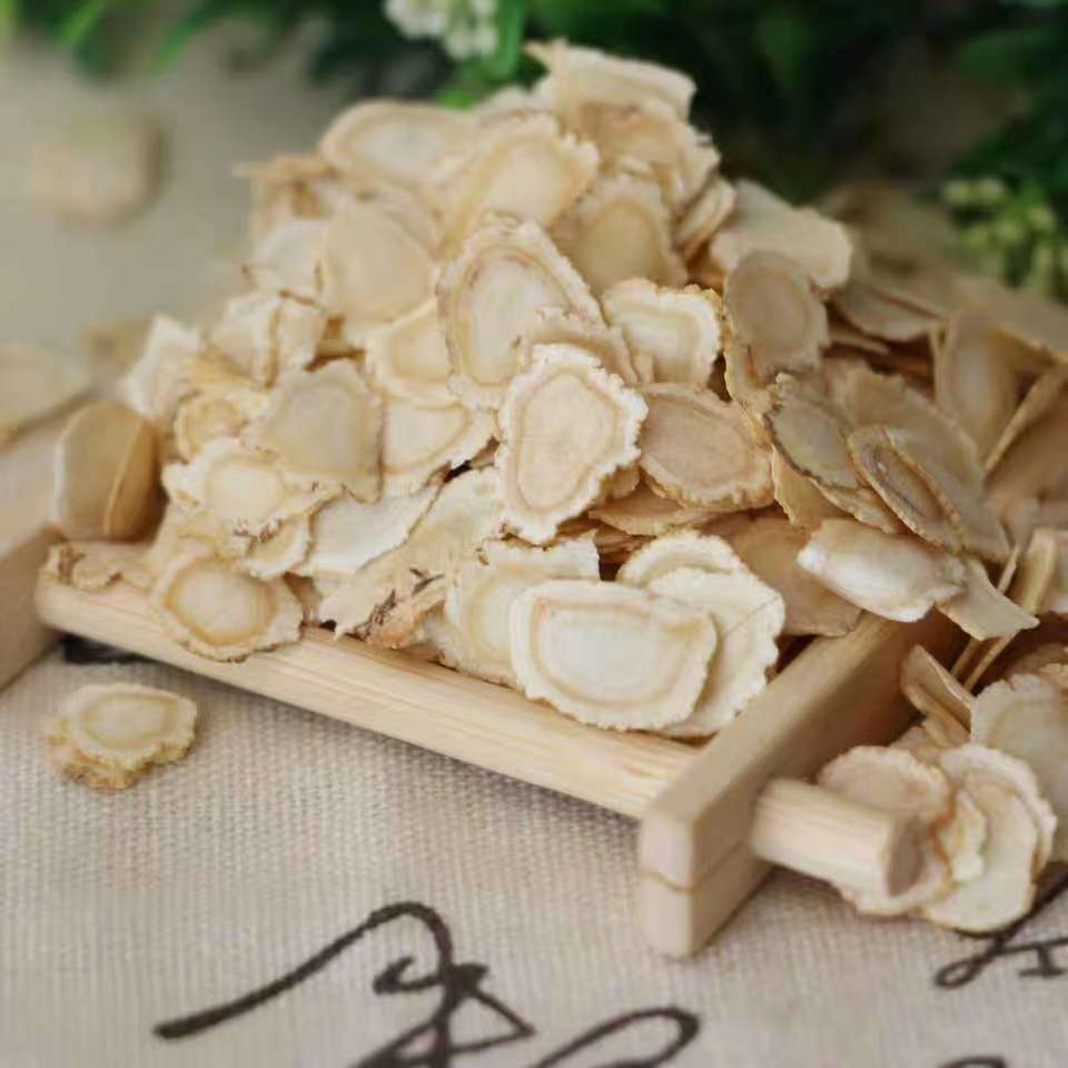 长白山软质西洋参片半斤