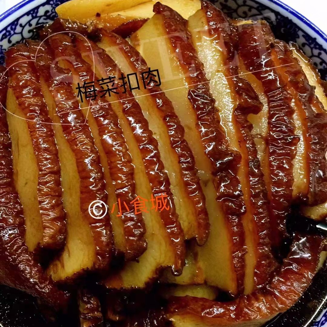 梅菜扣肉，净重700g   2份【包邮】
