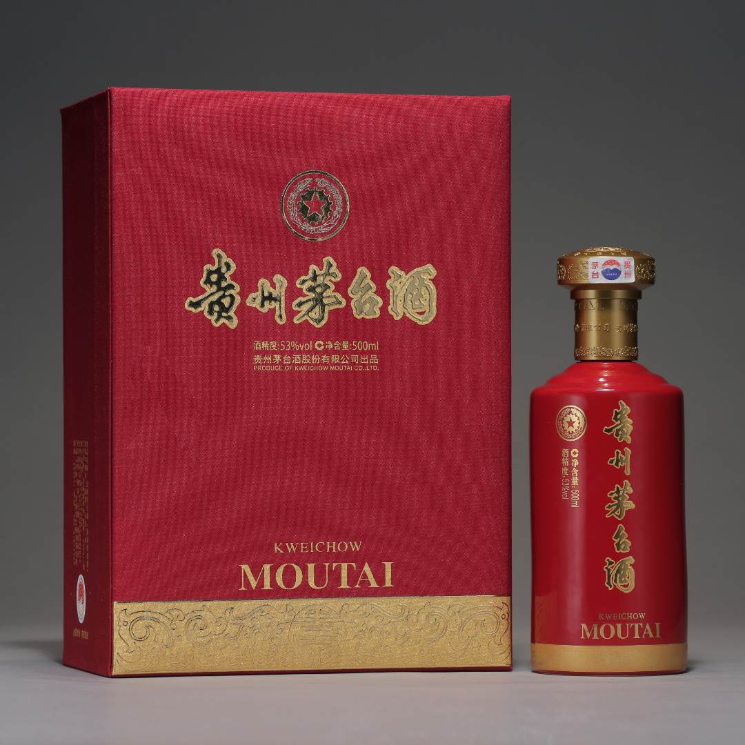 KWEICHOW MOUTAI/贵州茅台九庆陈酿原文化研究会 白酒53度500ml