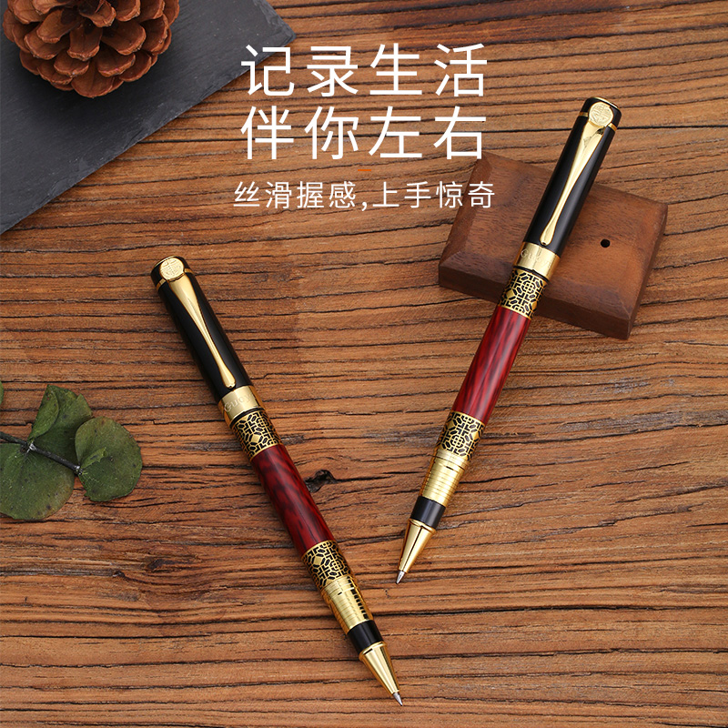 Guoyi/果亦金属重手感签字宝刻字书写中国风商务办公舒适中性笔