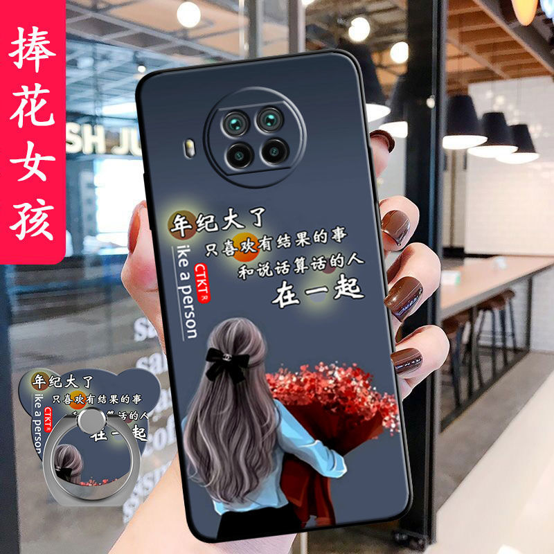 红米note9pro手机壳男女Redminote9pro防摔全包网红男女款磨砂