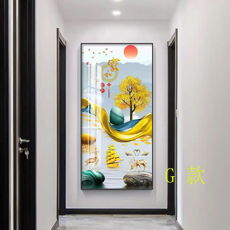 腾景空间【旭日东升】新家和富贵九鱼入户过道玄关画抽象立体装饰画