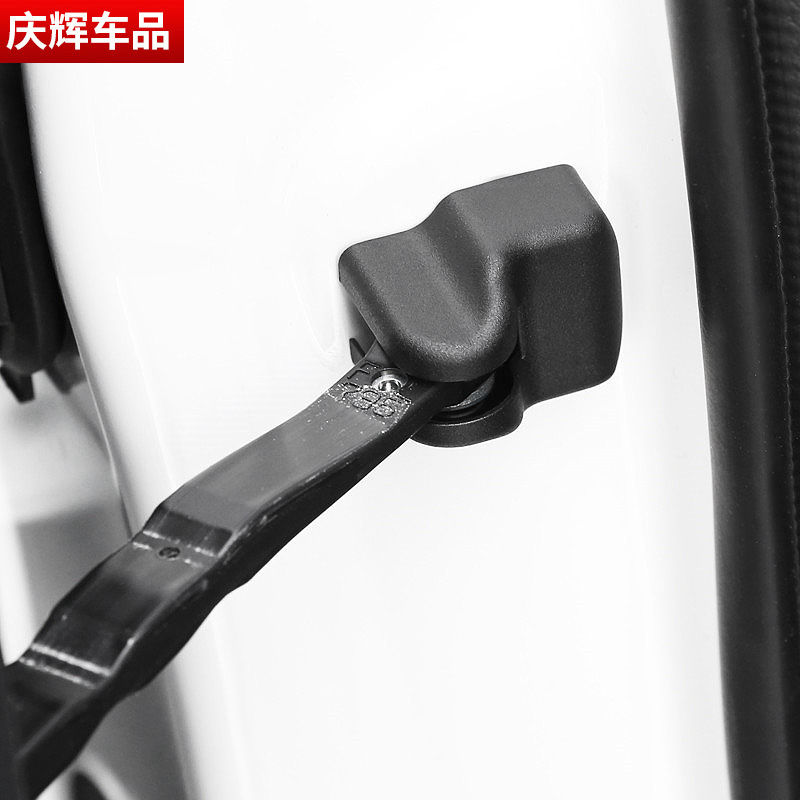 丰田皇冠陆放汉兰达专用车门限位器保护盖开度器盖防锈盖内饰改装