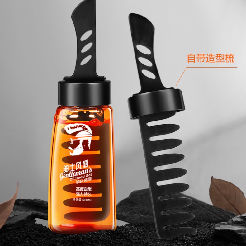 男士啫喱梳背头神器定型发胶啫喱膏水发型打理保湿造型神器油头膏