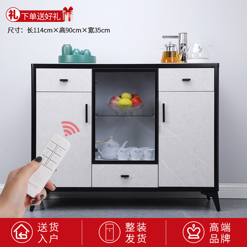 笛浪实木茶吧机轻奢高端家用全自动饮水机柜子立式智能客厅茶水柜
