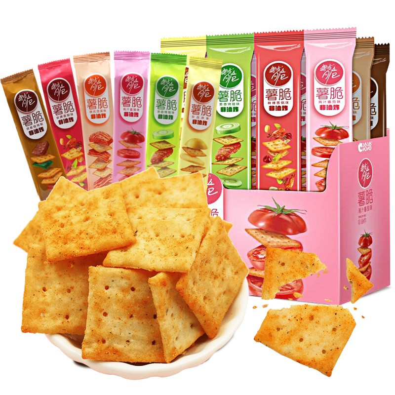 洽洽喀吱脆薯片网红爆款薯条办公室追剧解馋晚上充饥小零食大礼包