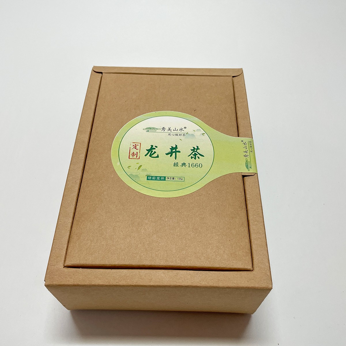 秀美山水125g定制龙井茶 新昌大佛龙井茶 好喝高山茶（2025年新茶）