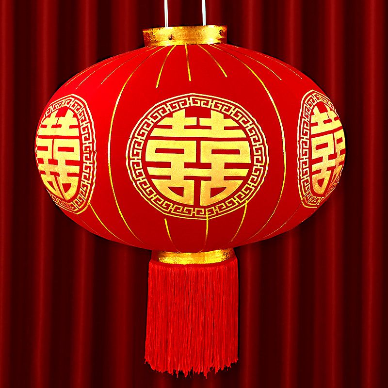 结婚喜字大红灯笼中式婚礼阳台农村院子门口装饰新婚喜庆吊灯灯笼