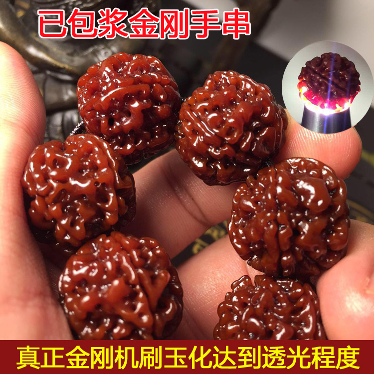 正宗尼泊尔5瓣6瓣机刷包浆玉化大金刚菩提佛珠金刚菩提手串108颗