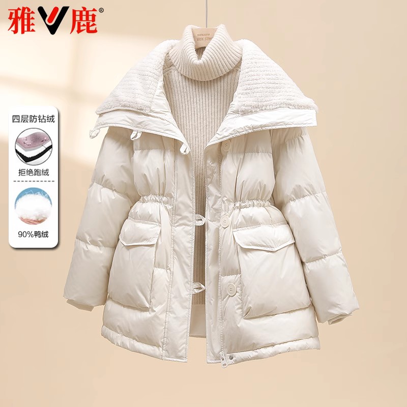 雅鹿正品2025新款羽绒服女中长款大翻领羊羔毛收腰显瘦小香风外套