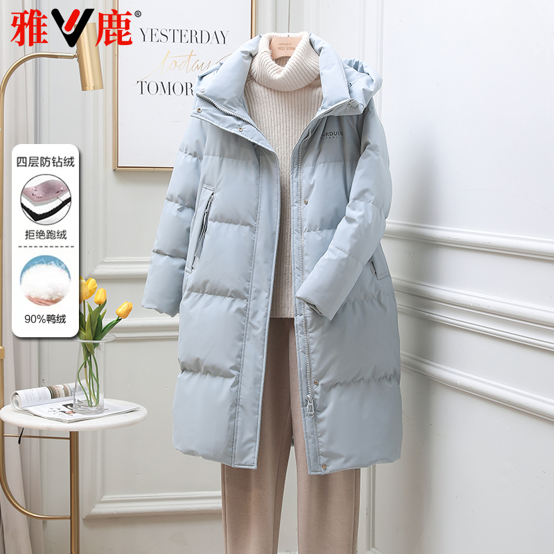 雅鹿2025新款羽绒服女中长款时尚百搭加厚保暖气质通勤风外套冬季