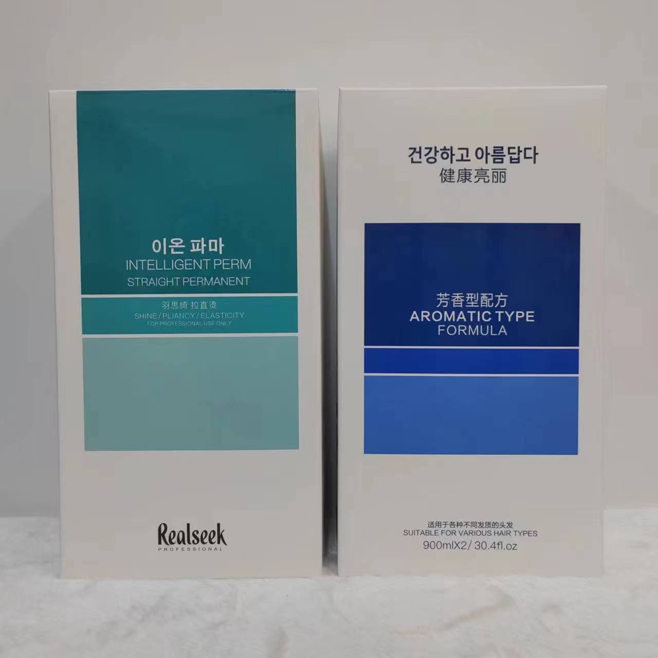 纤佰俪羽思绮热烫拉直无味不伤发理发店专用直卷发水剂/膏剂