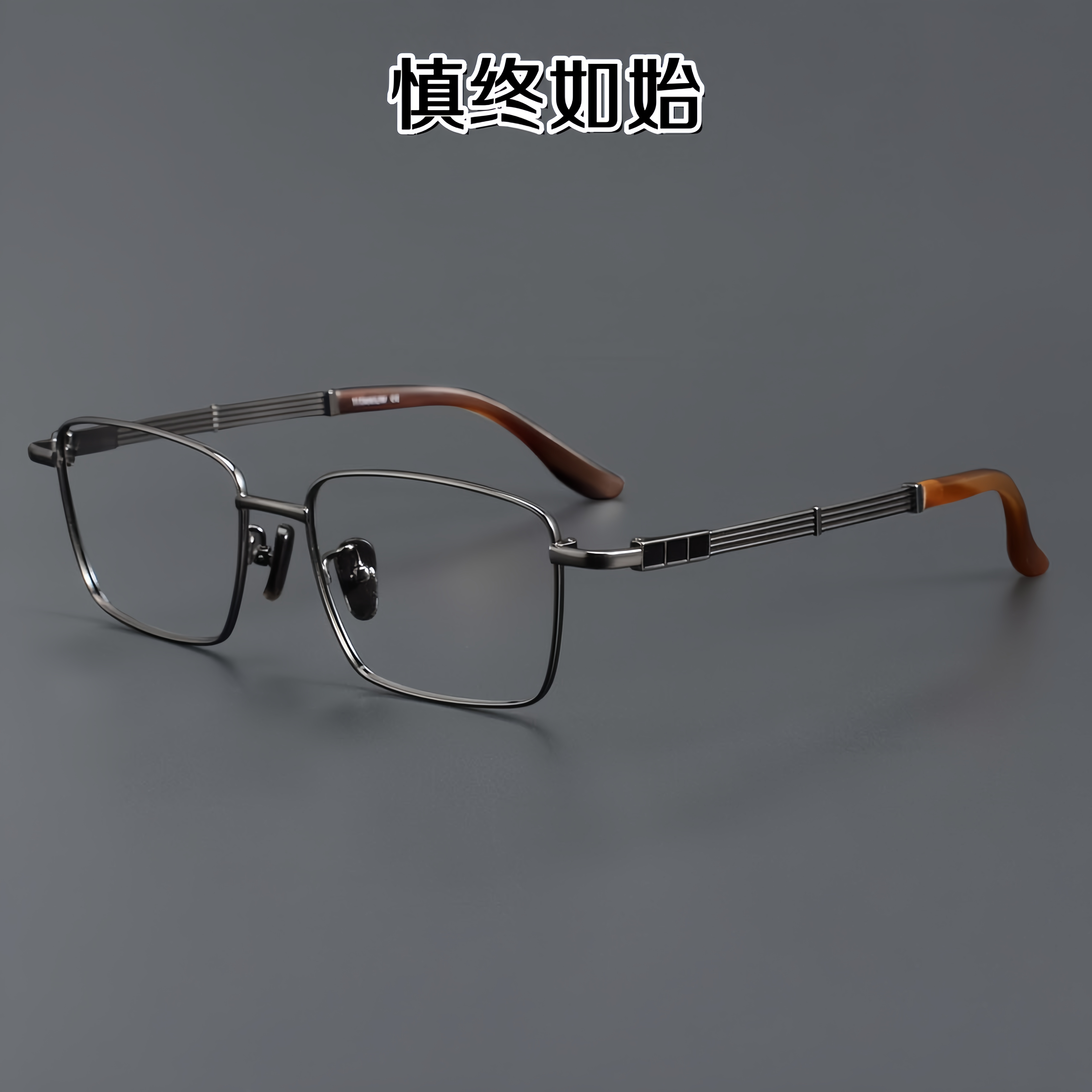 商务大框天然牛角全框日系手造纯钛眼镜架近视男士气质高端夏萌同