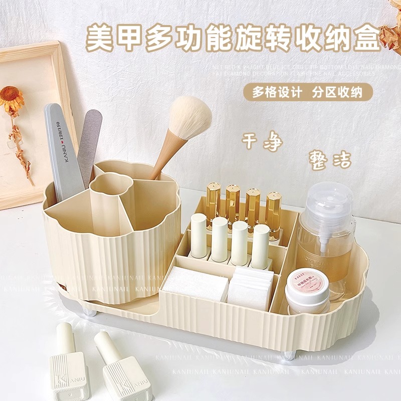 美甲桌面多功能可旋转收纳盒置物架大容量笔筒美甲巾抽屉式工具盒