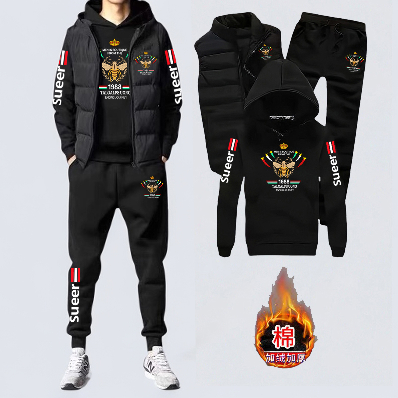 秋冬季新款男士连帽马甲三件套潮流穿搭高端男士加绒时尚长袖帽衫