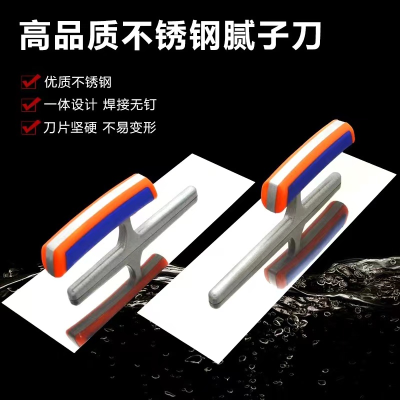 不锈钢抹子刮腻子刮大白抹泥刀不生锈不易变形抹子砂浆抹泥板推刀