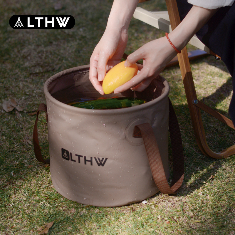 LTHW旅腾折叠水桶户外钓鱼桶洗菜桶便携式大号旅行露营水盆储水桶