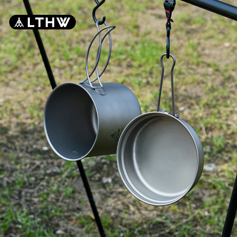 LTHW旅腾户外纯钛轻量锅露营炊具超轻徒步煎锅钛合金折叠套锅锅具
