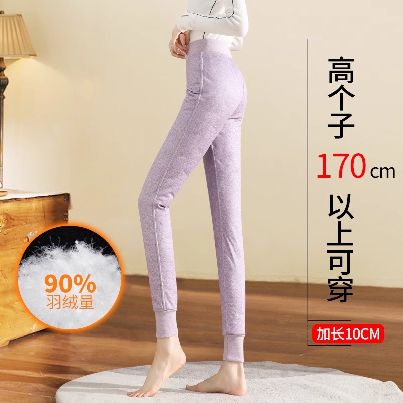 加长羽绒裤内穿洋气防风极寒女冬季打底内胆加绒加厚保暖棉裤子