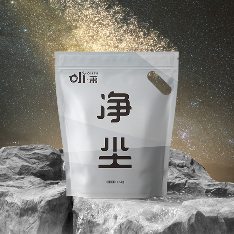OLITB净尘猫砂钠基矿砂宠物猫砂低尘成幼猫通用宠物猫砂4.5kg/袋