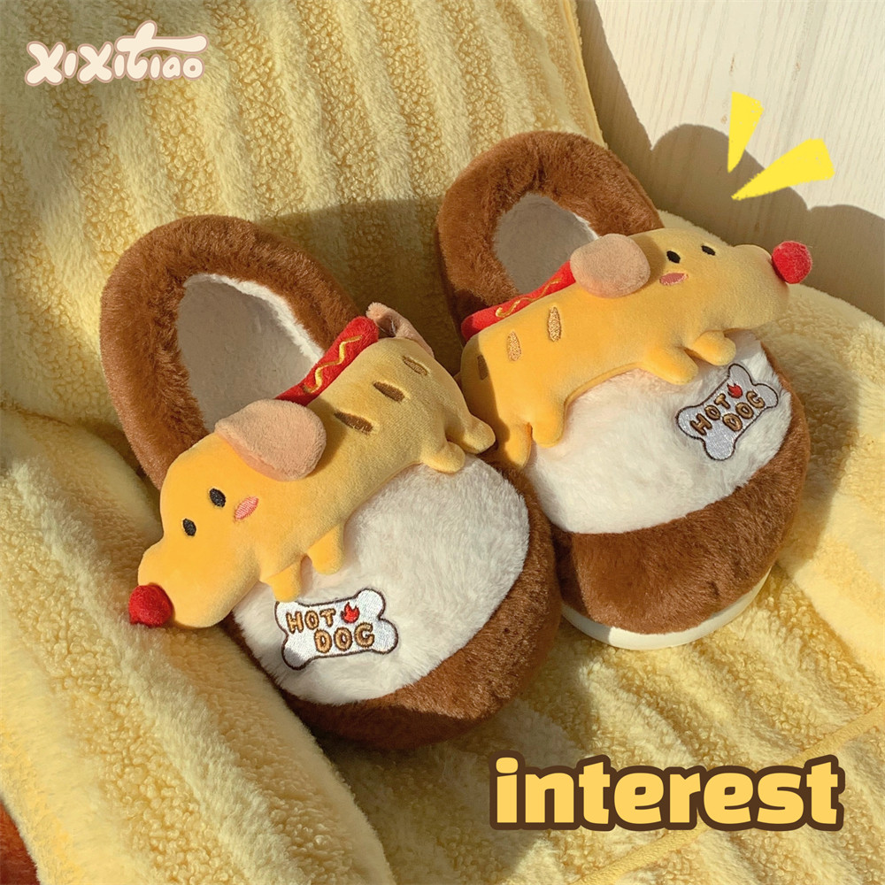细细条 可爱立体香肠狗包跟棉拖鞋冬舒适加绒新款可爱女士地板鞋