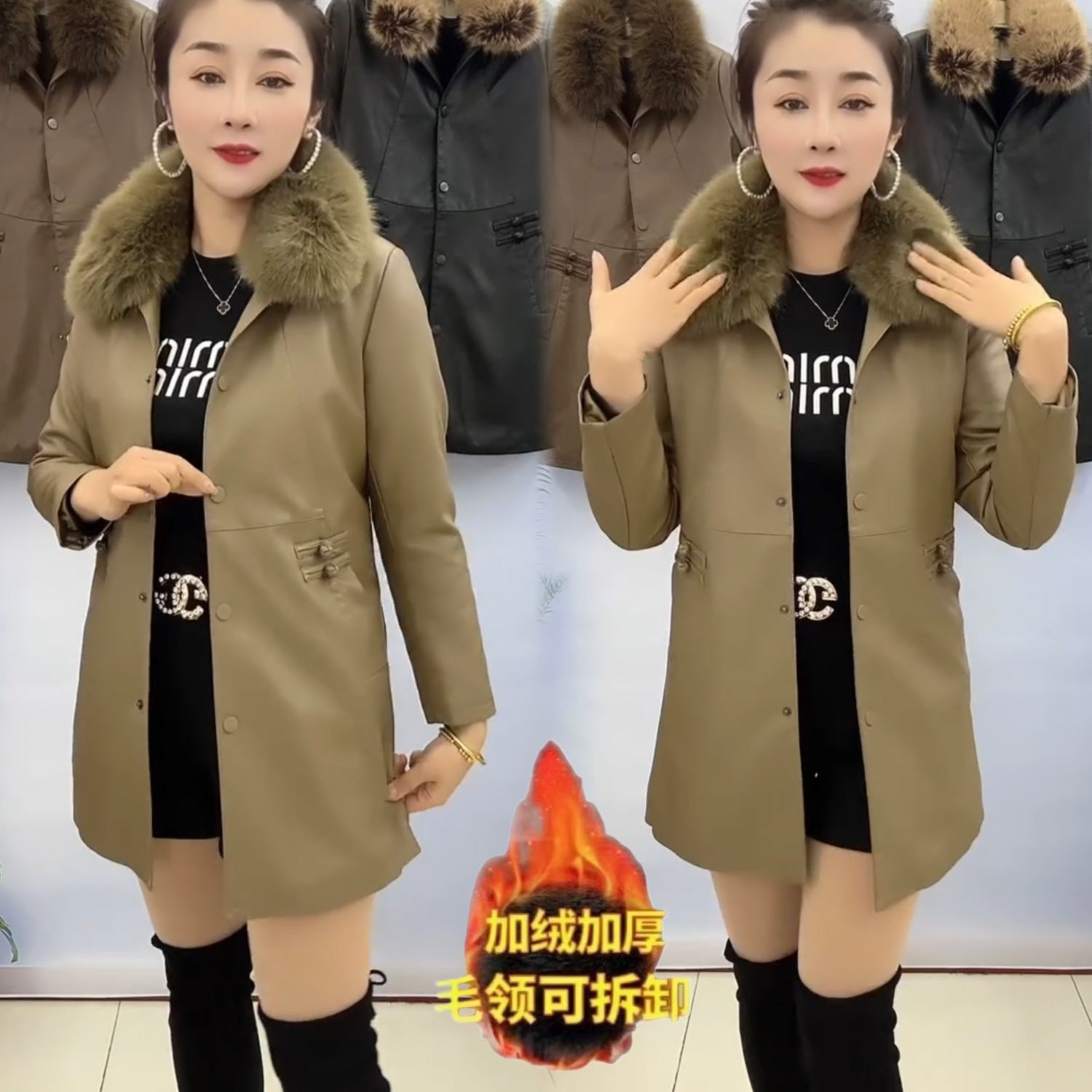 加绒外套女中长款冬季新款皮外套时尚洋气修身大码显瘦减龄潮皮衣